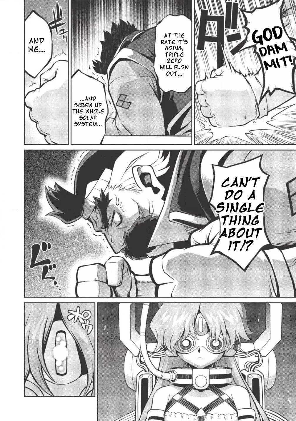Manga page 19