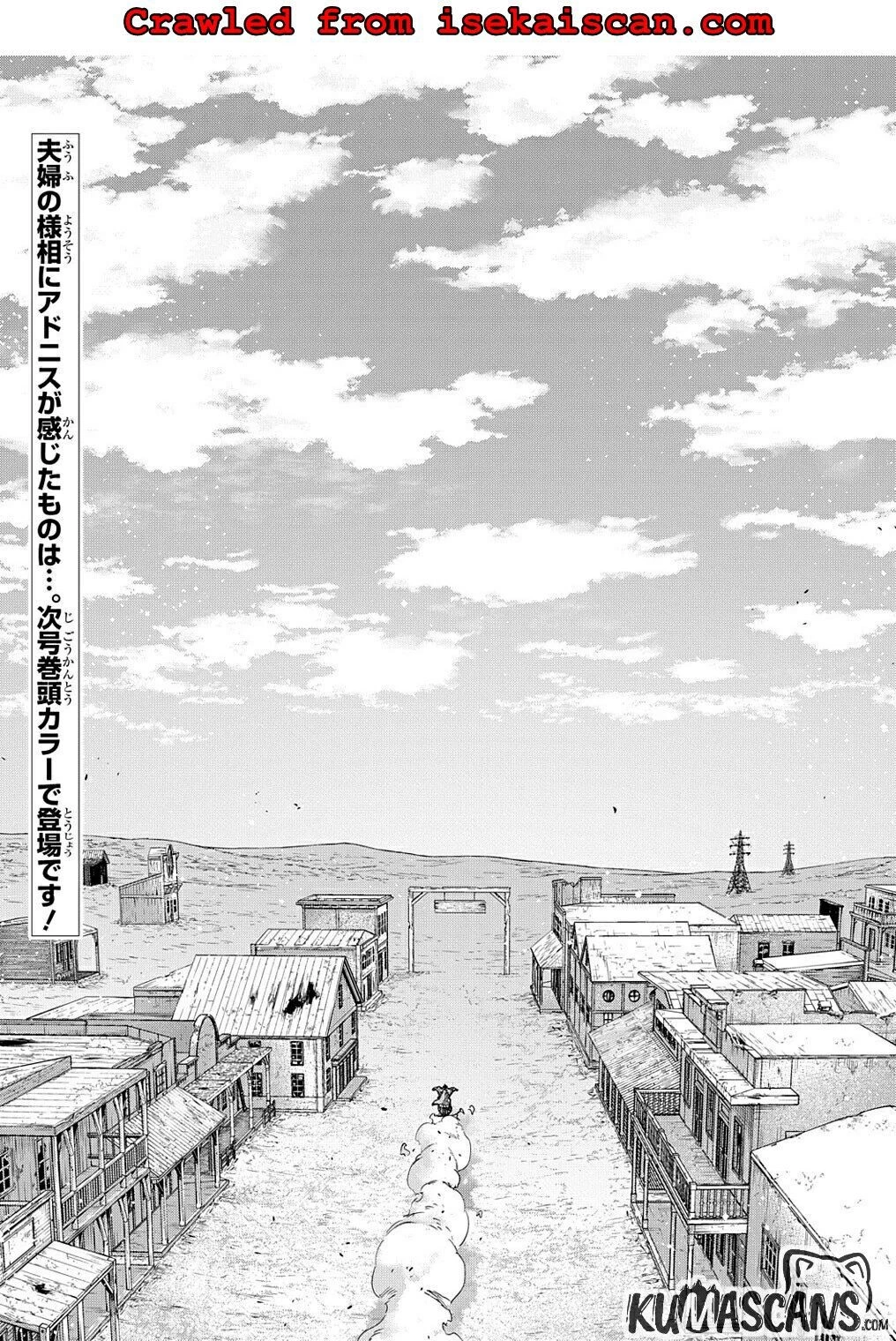 Manga page 19
