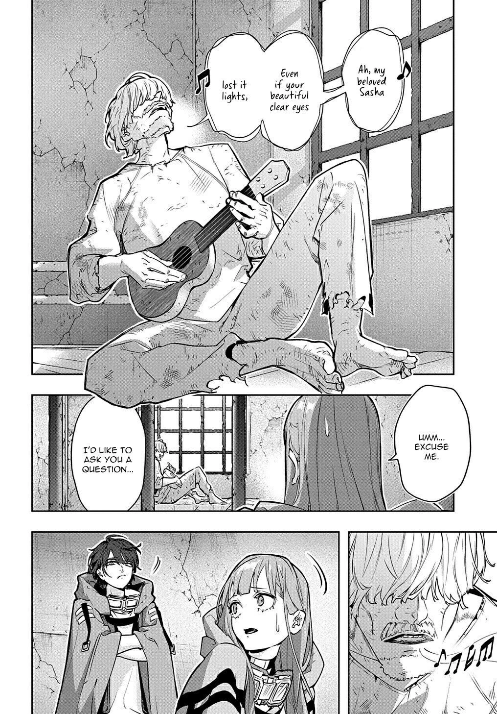 Manga page 2