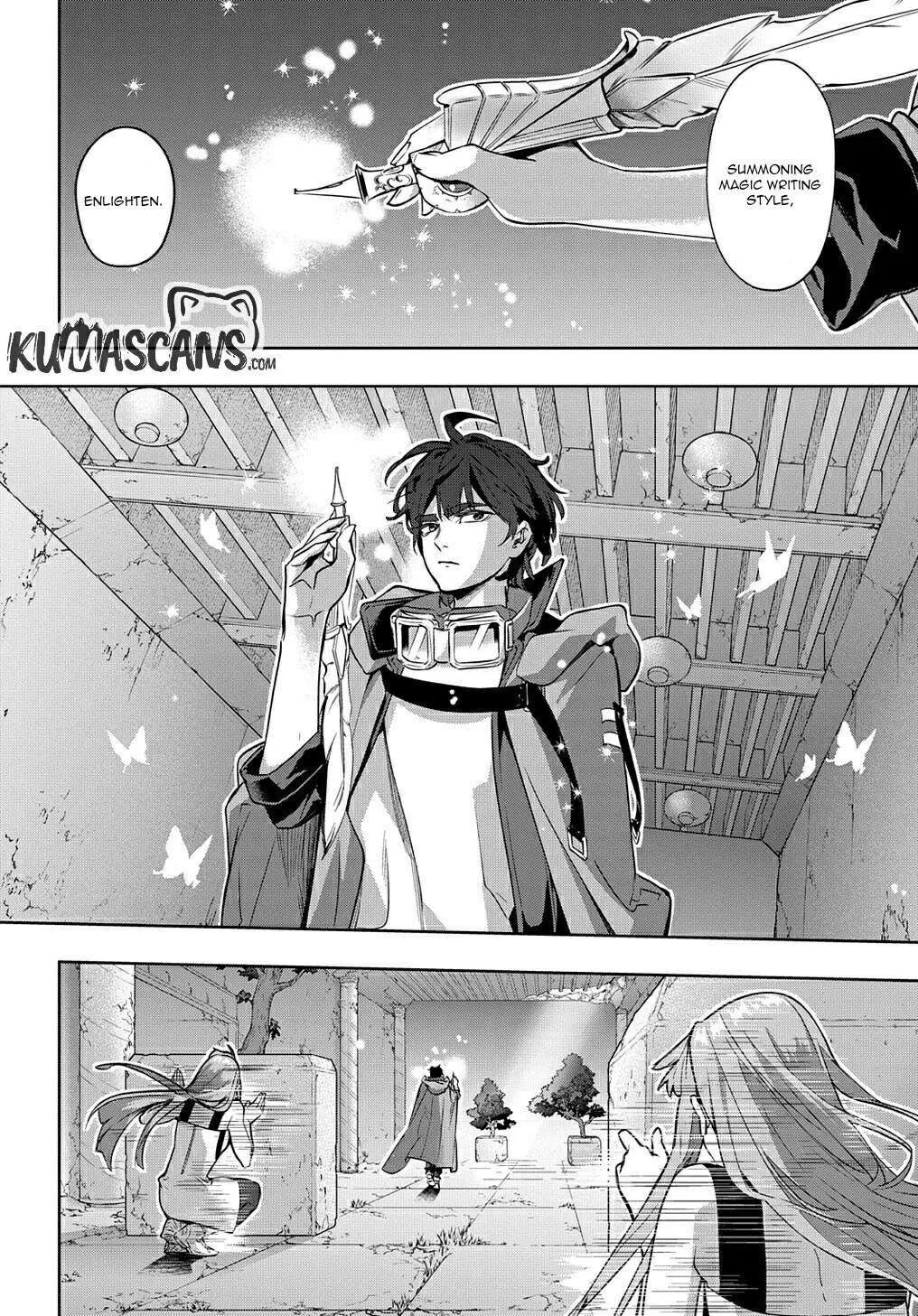 Manga page 22