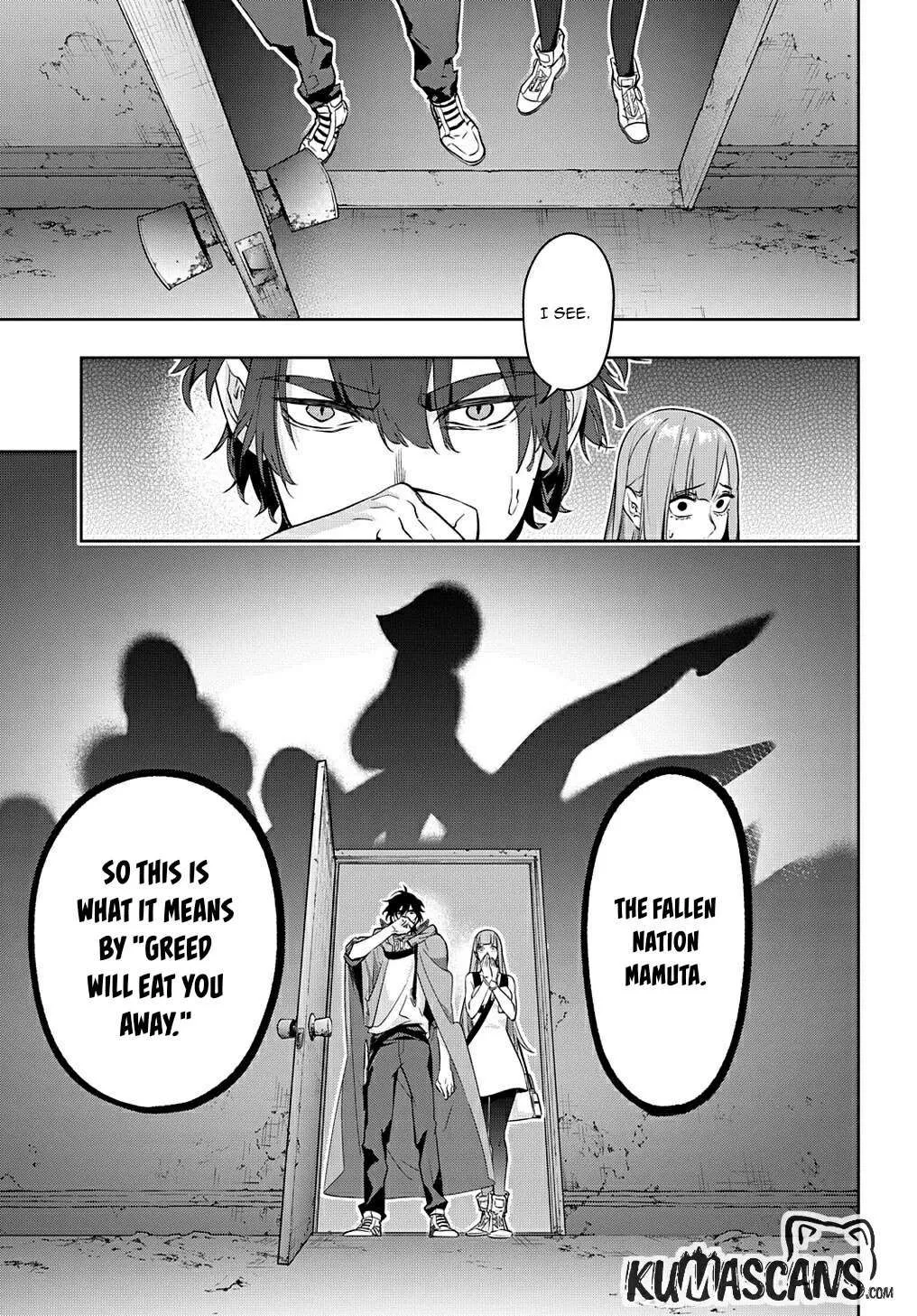 Manga page 31