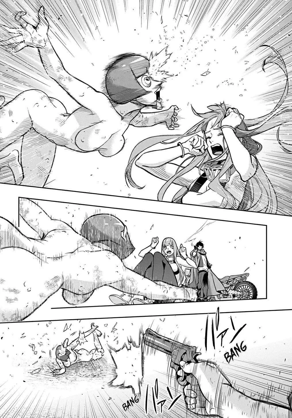 Manga page 14