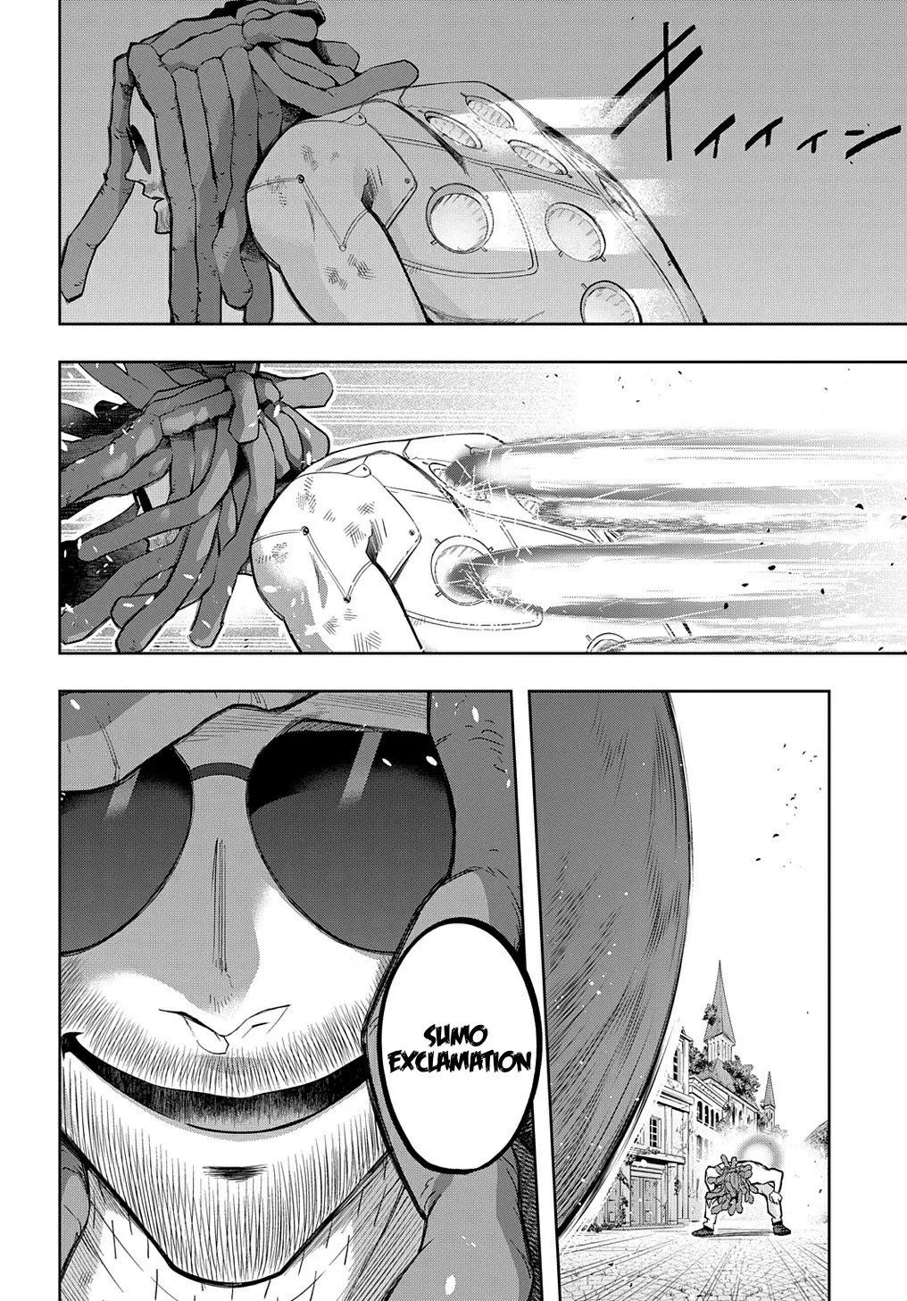 Manga page 18