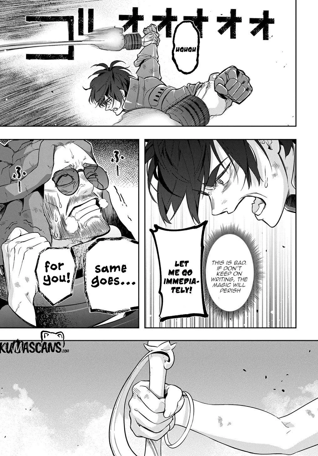 Manga page 31