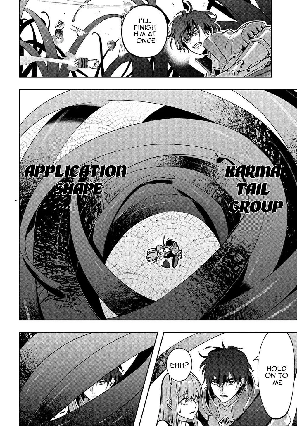 Manga page 14
