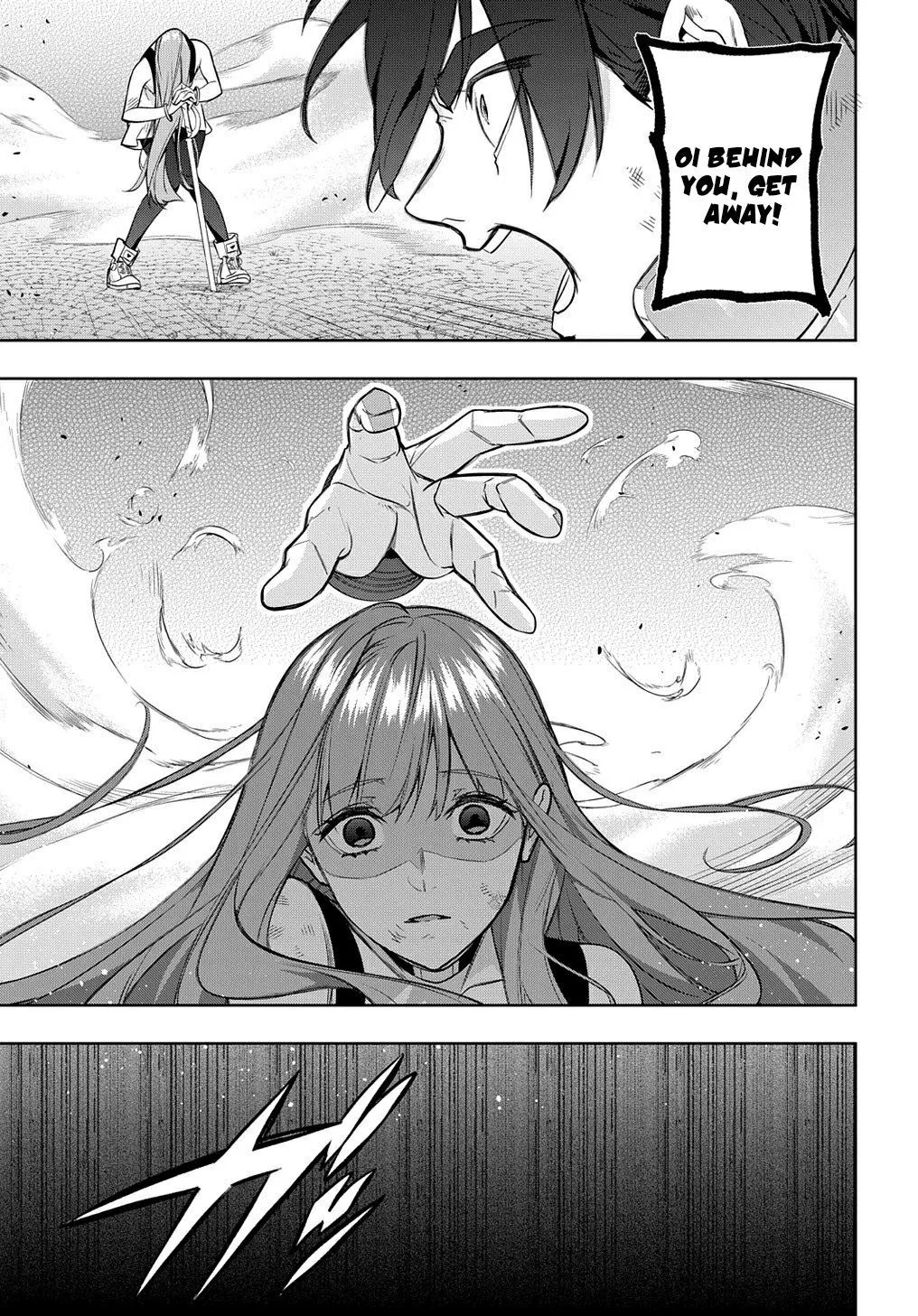Manga page 33