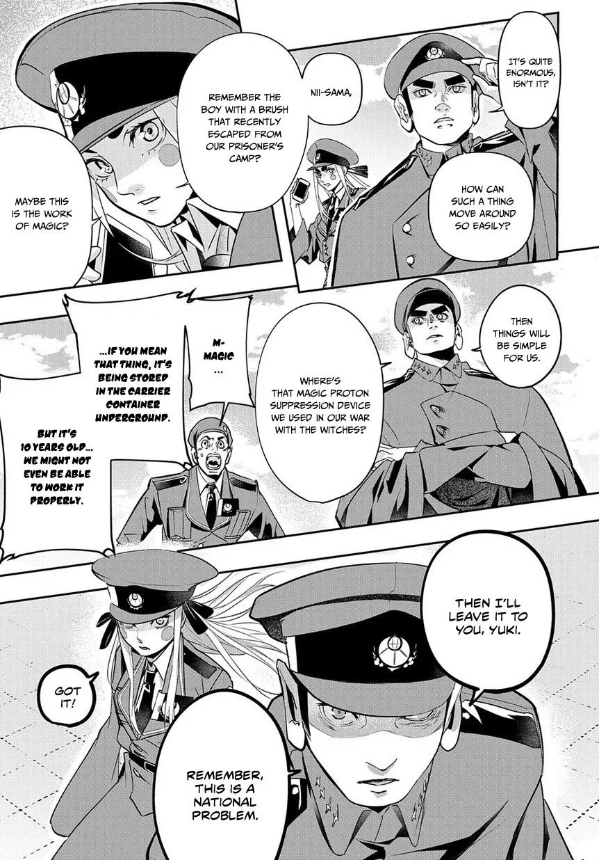 Manga page 19