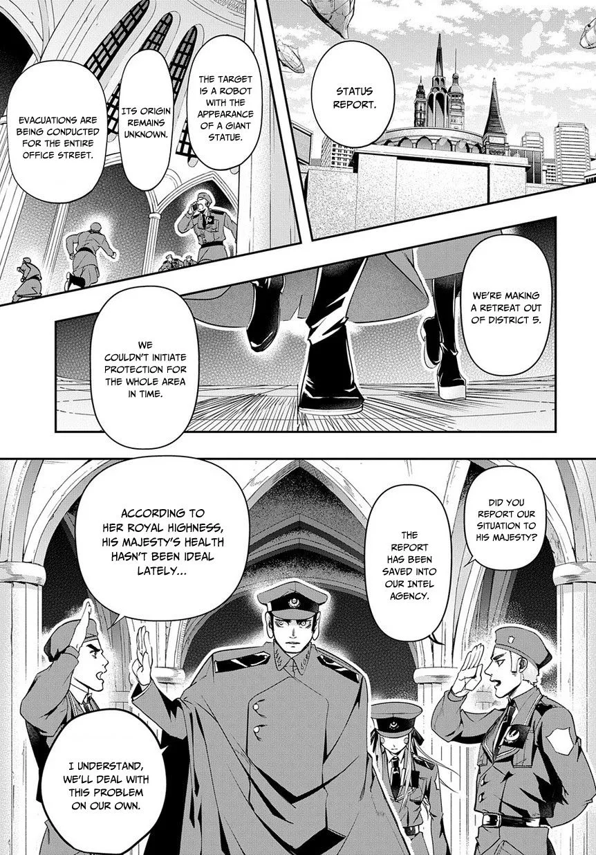 Manga page 17