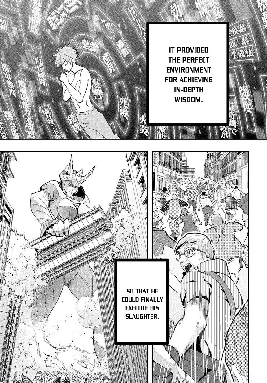 Manga page 25