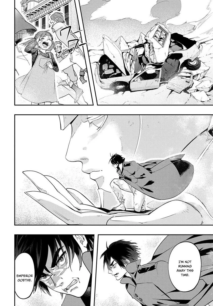 Manga page 16