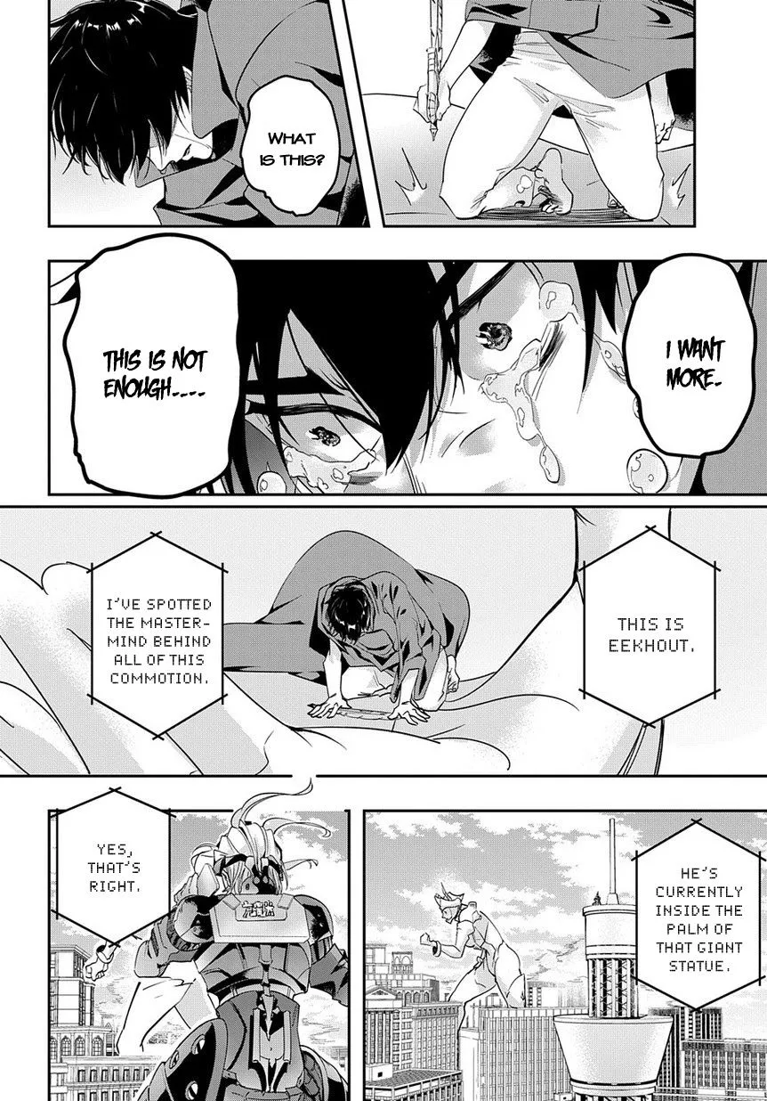 Manga page 29