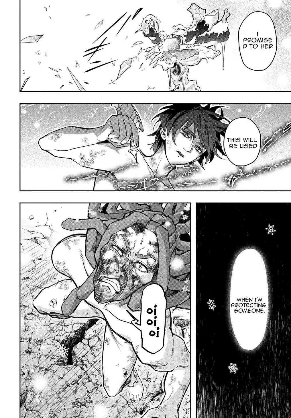 Manga page 24
