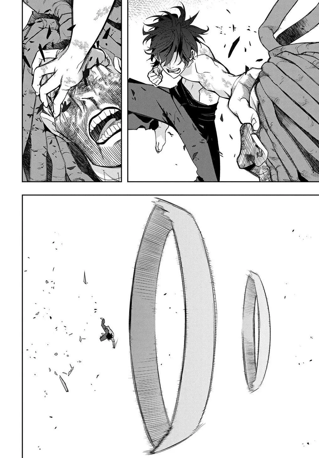 Manga page 14
