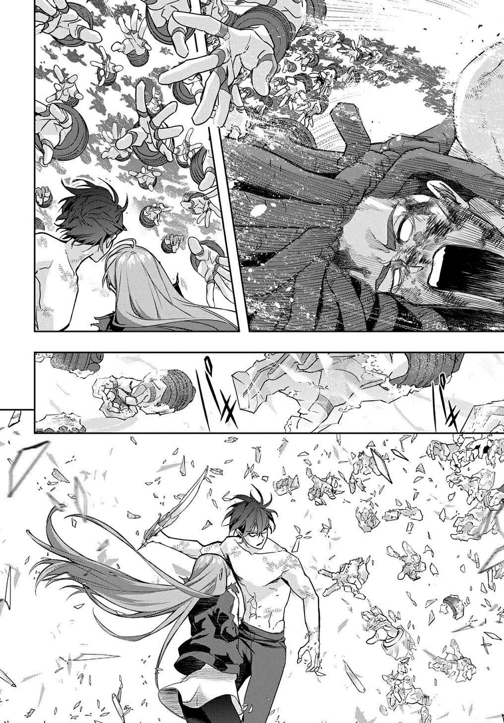 Manga page 26