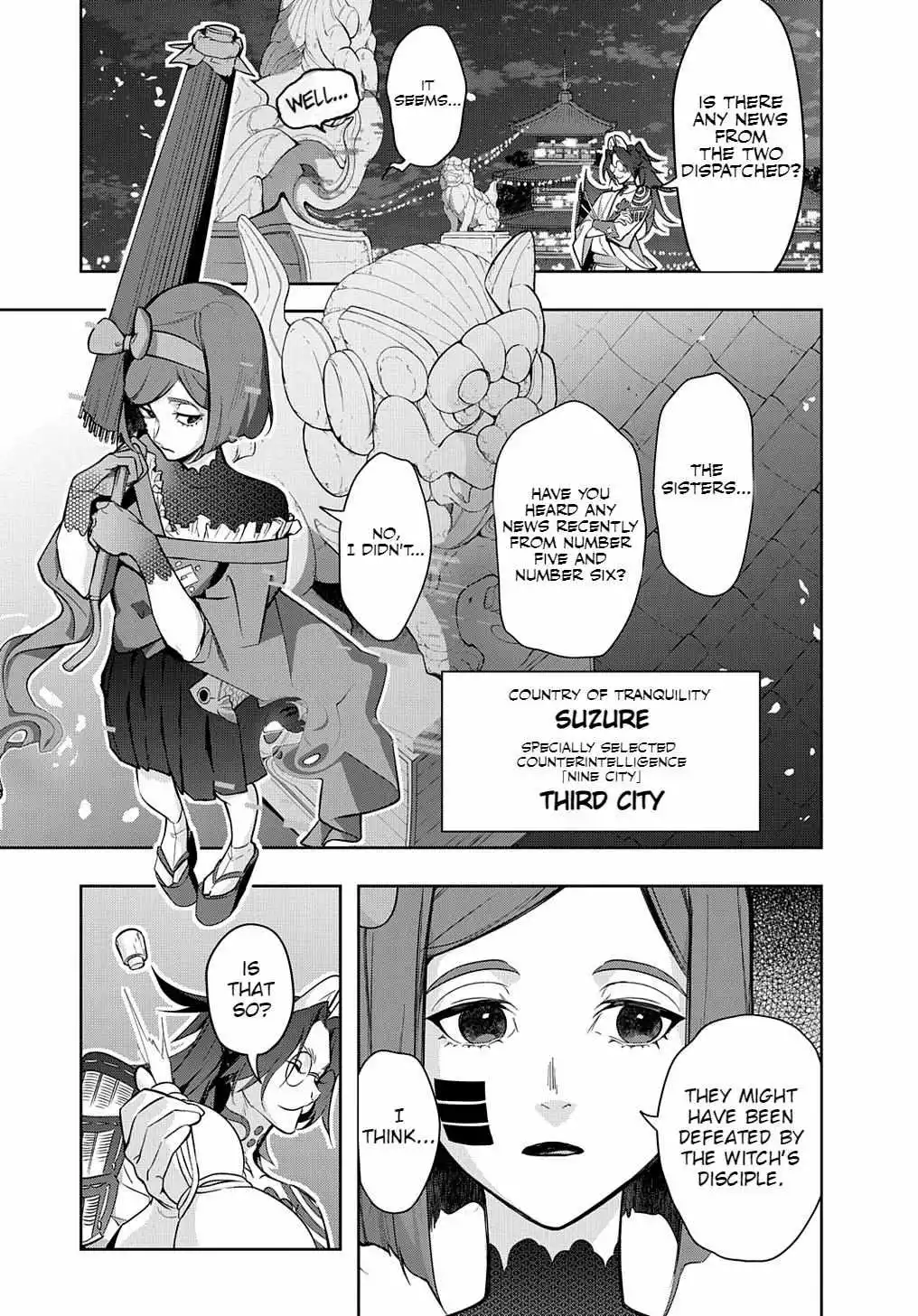 Manga page 20
