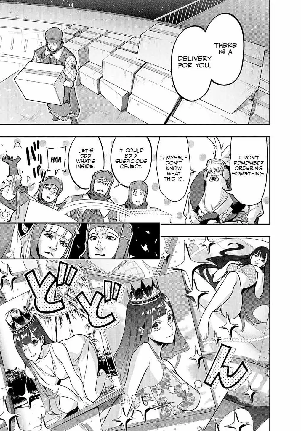 Manga page 7