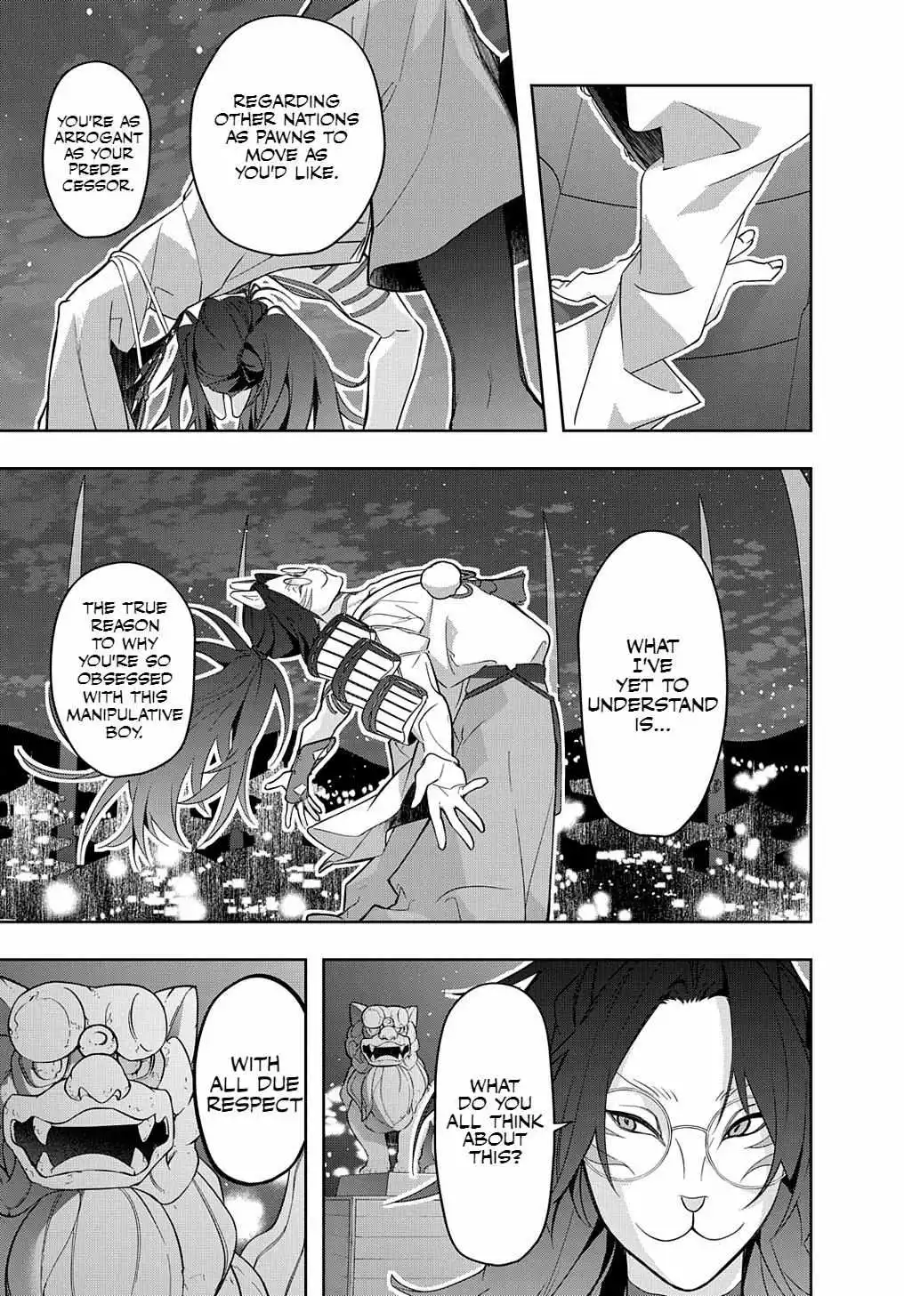 Manga page 18