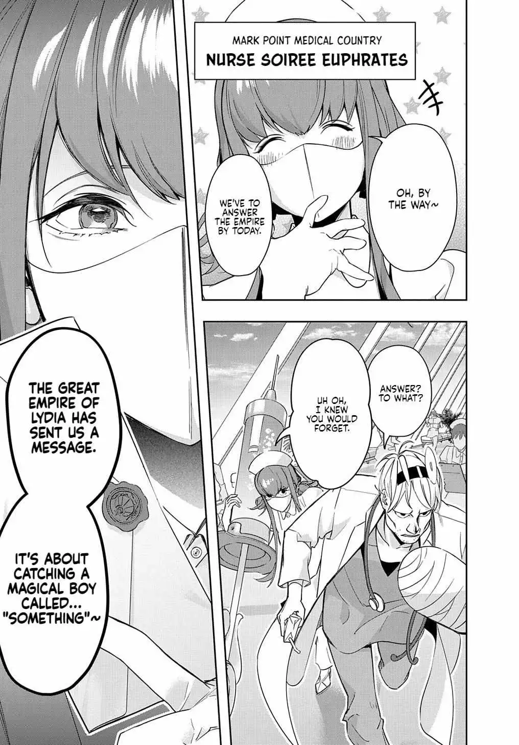 Manga page 8