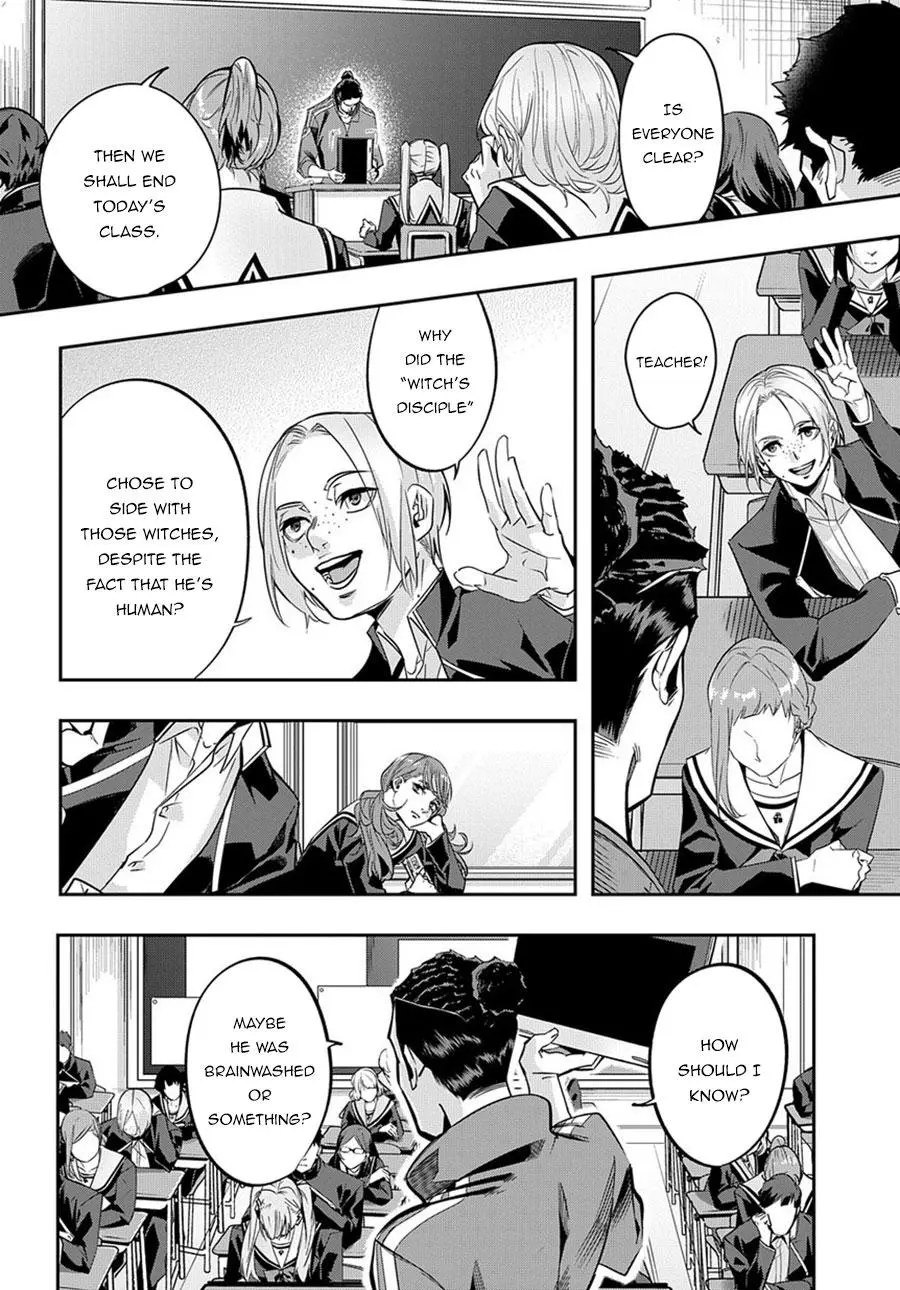 Manga page 17