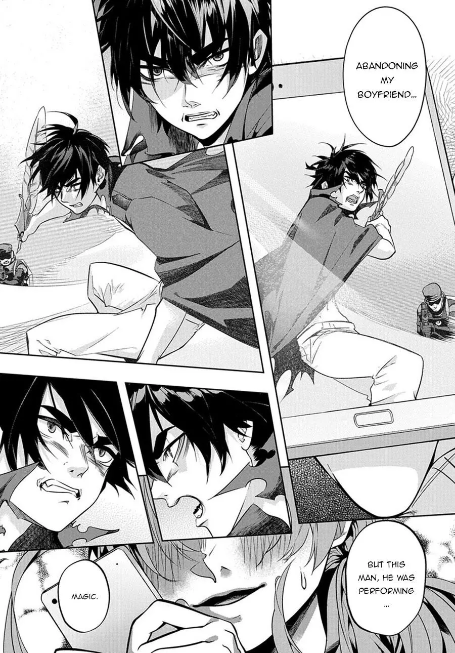Manga page 26