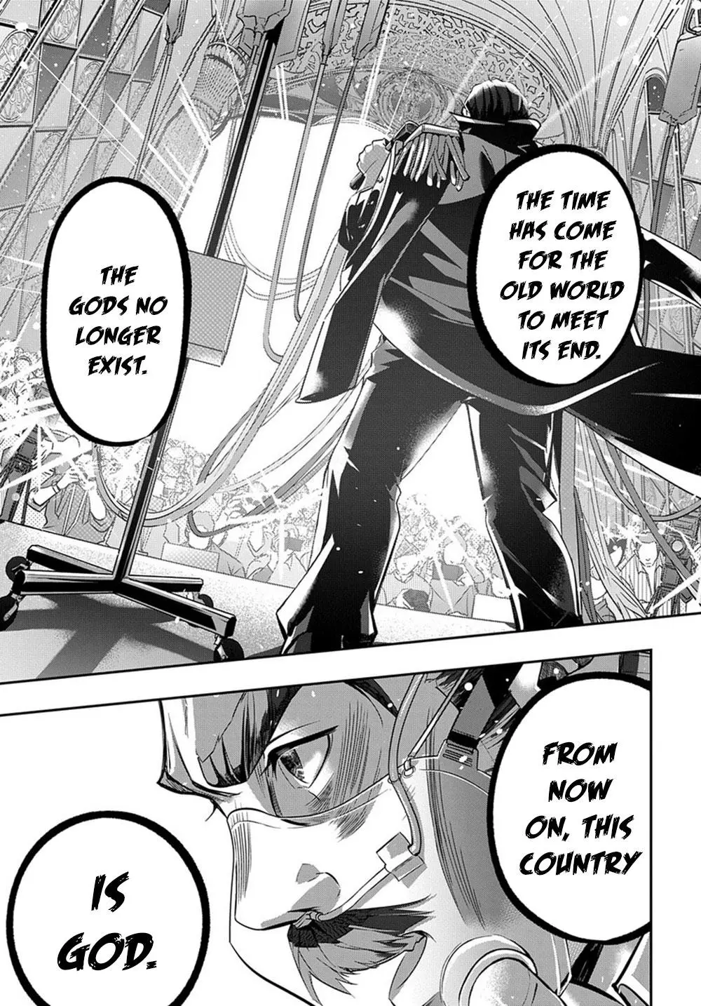 Manga page 14