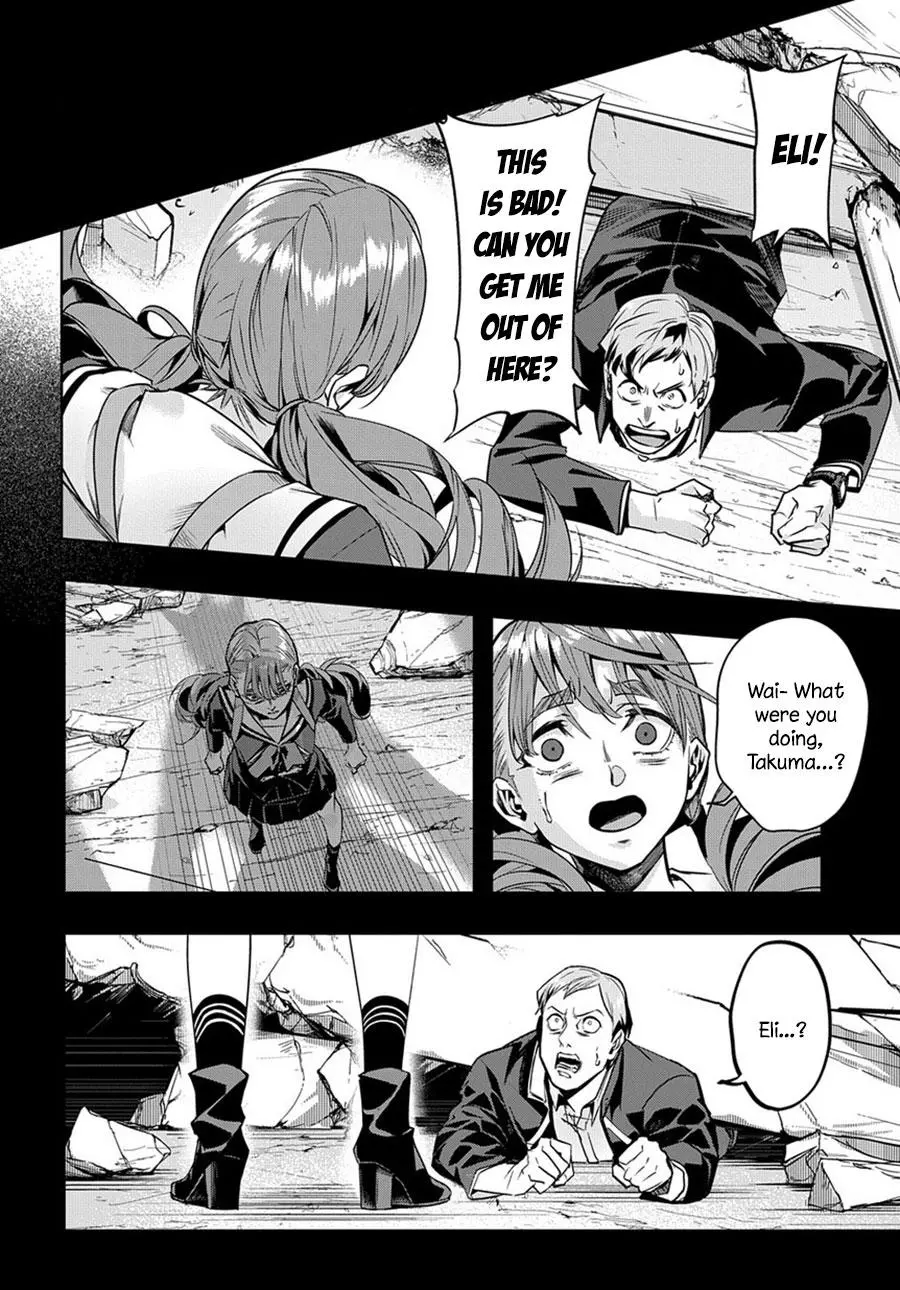 Manga page 23