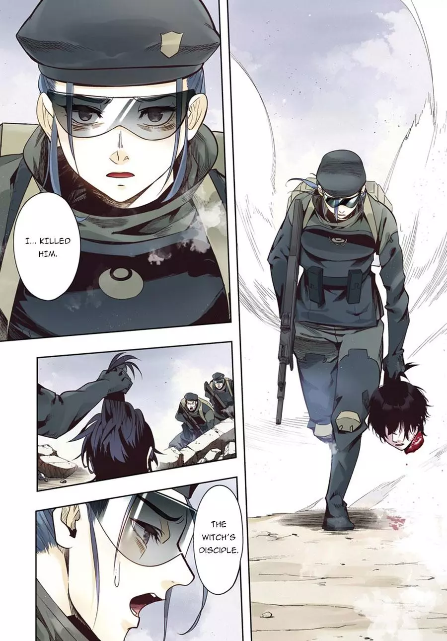 Manga page 3