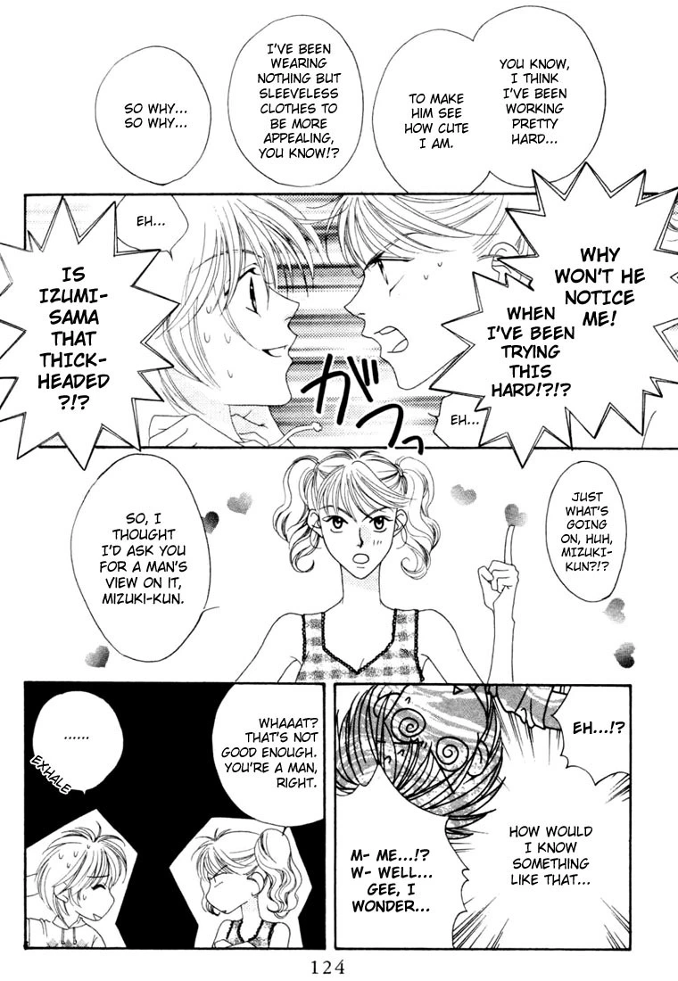 Manga page 20