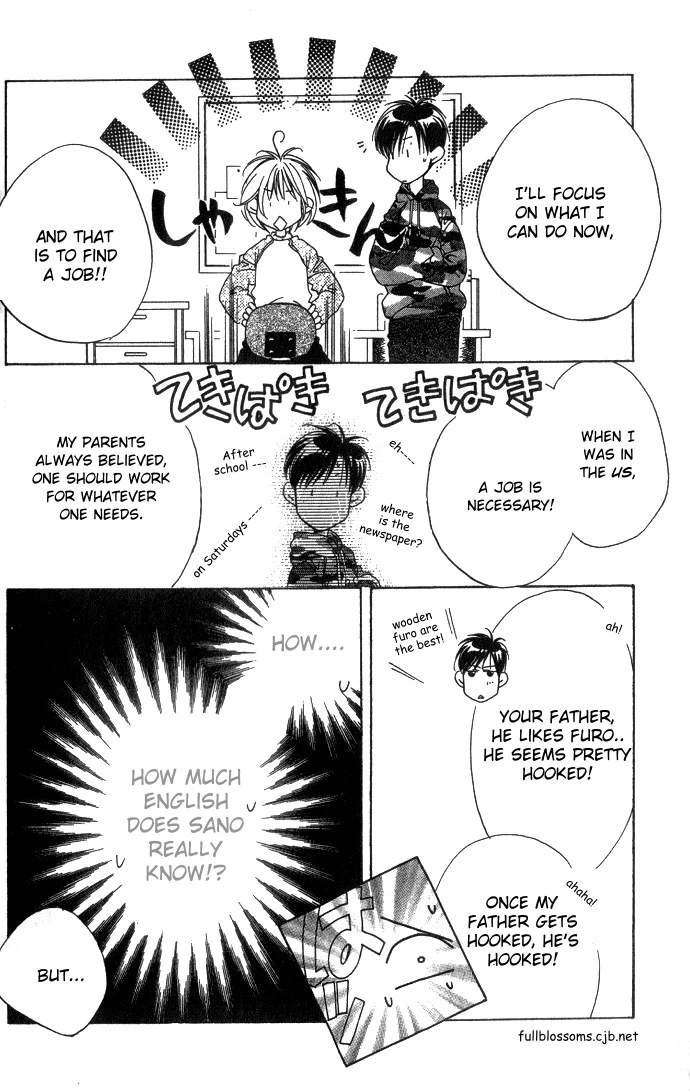 Manga page 22