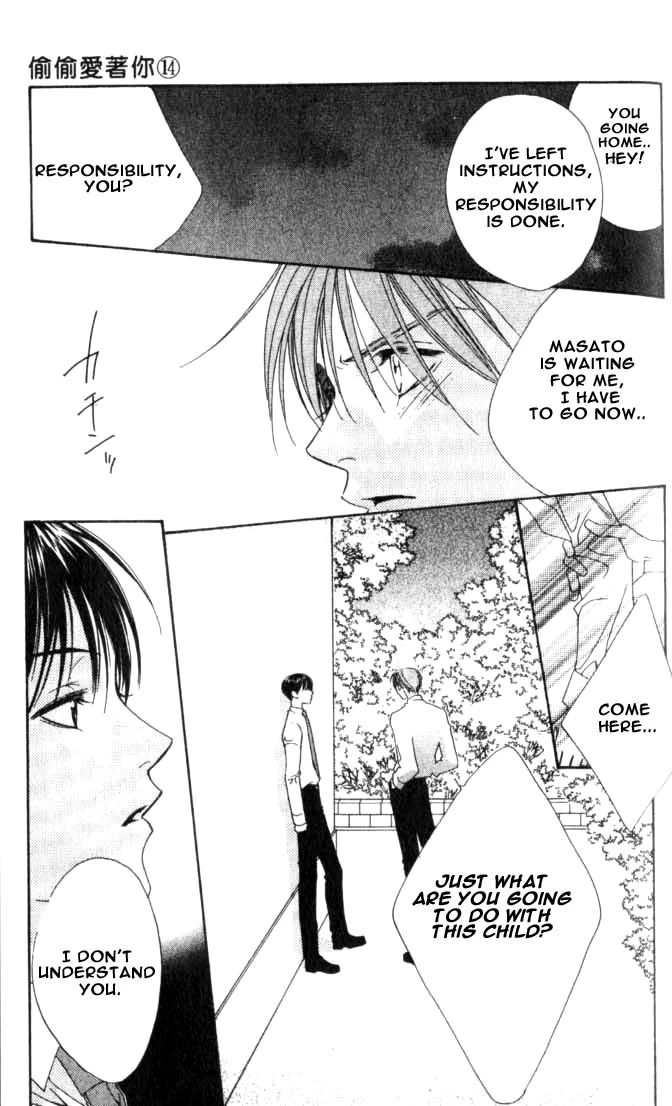Manga page 19
