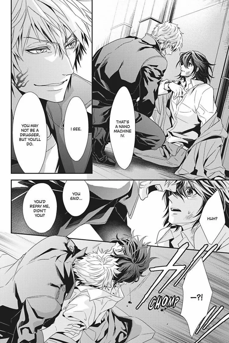 Manga page 5