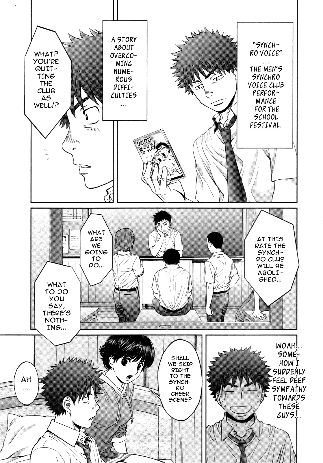 Manga page 13