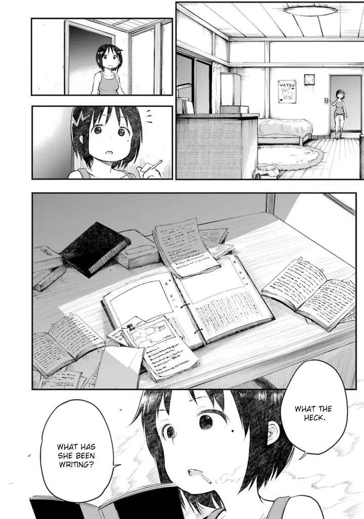 Manga page 34