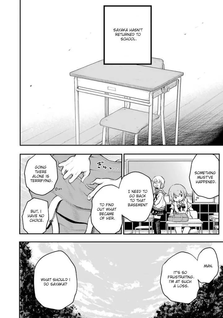 Manga page 24