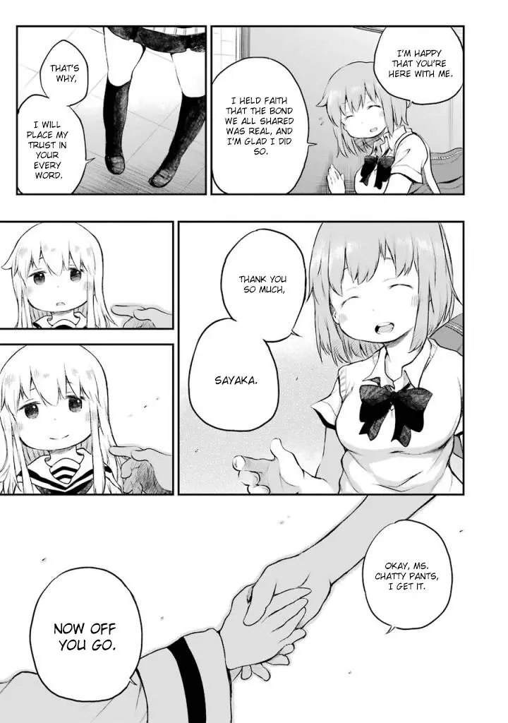 Manga page 19