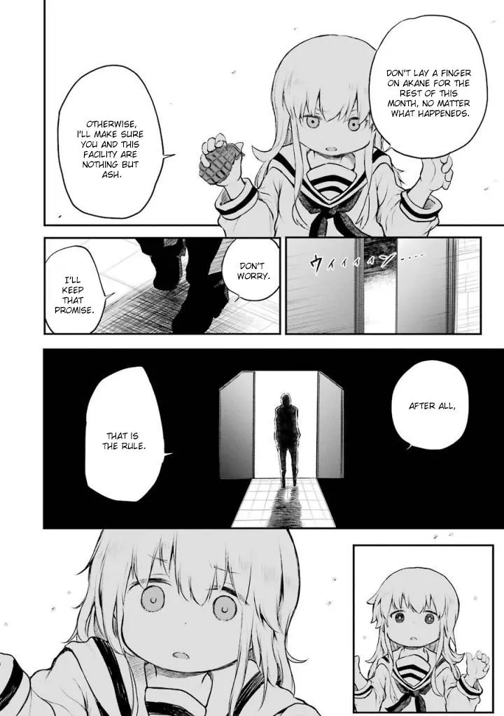 Manga page 22