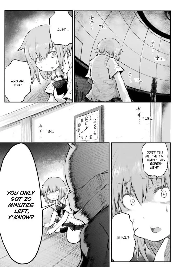 Manga page 47