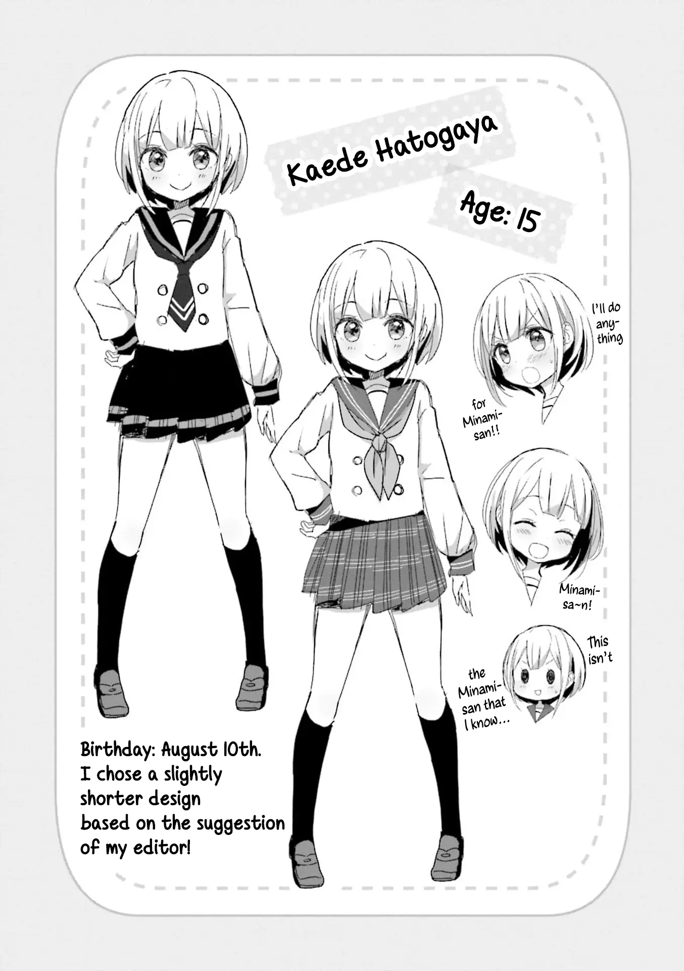 Manga page 12