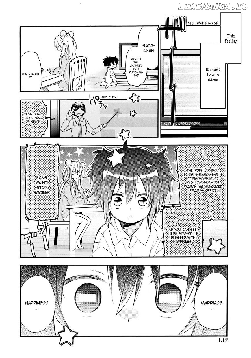 Manga page 14