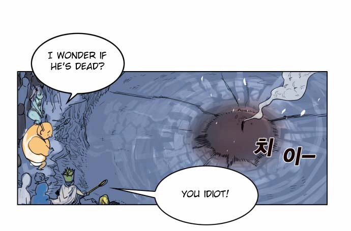 Manga page 32