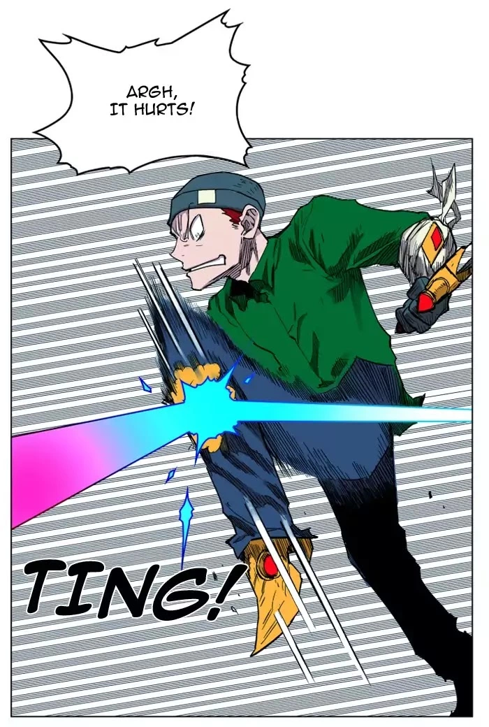 Manga page 24