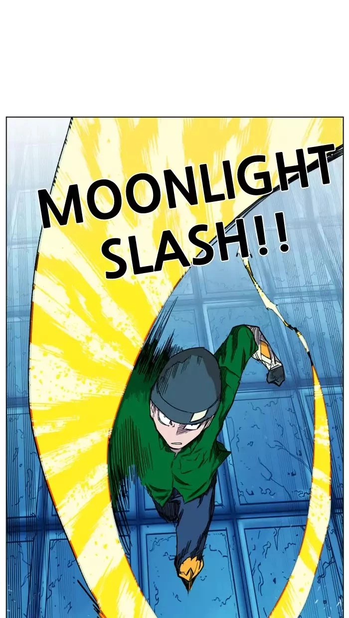 Manga page 31
