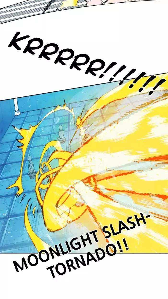 Manga page 34