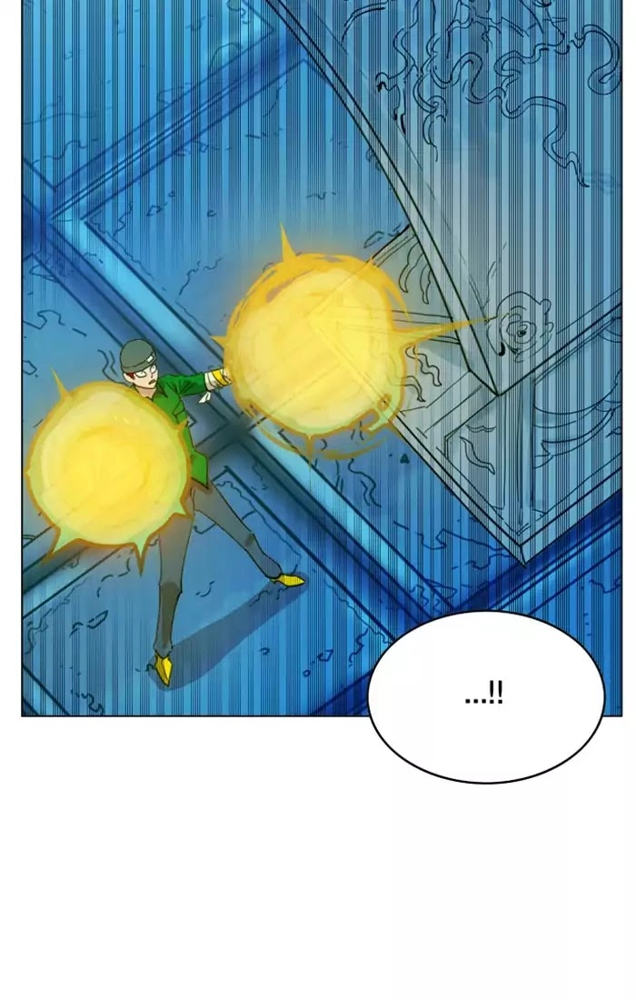 Manga page 47