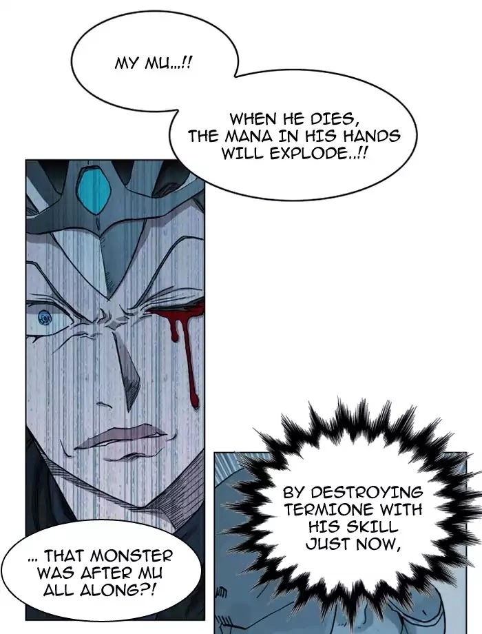 Manga page 48