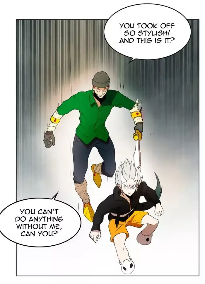 Manga page 24