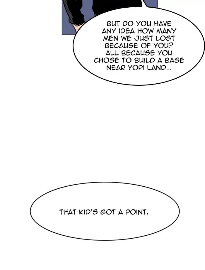 Manga page 27