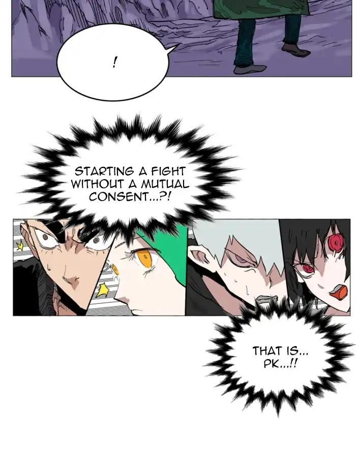 Manga page 76