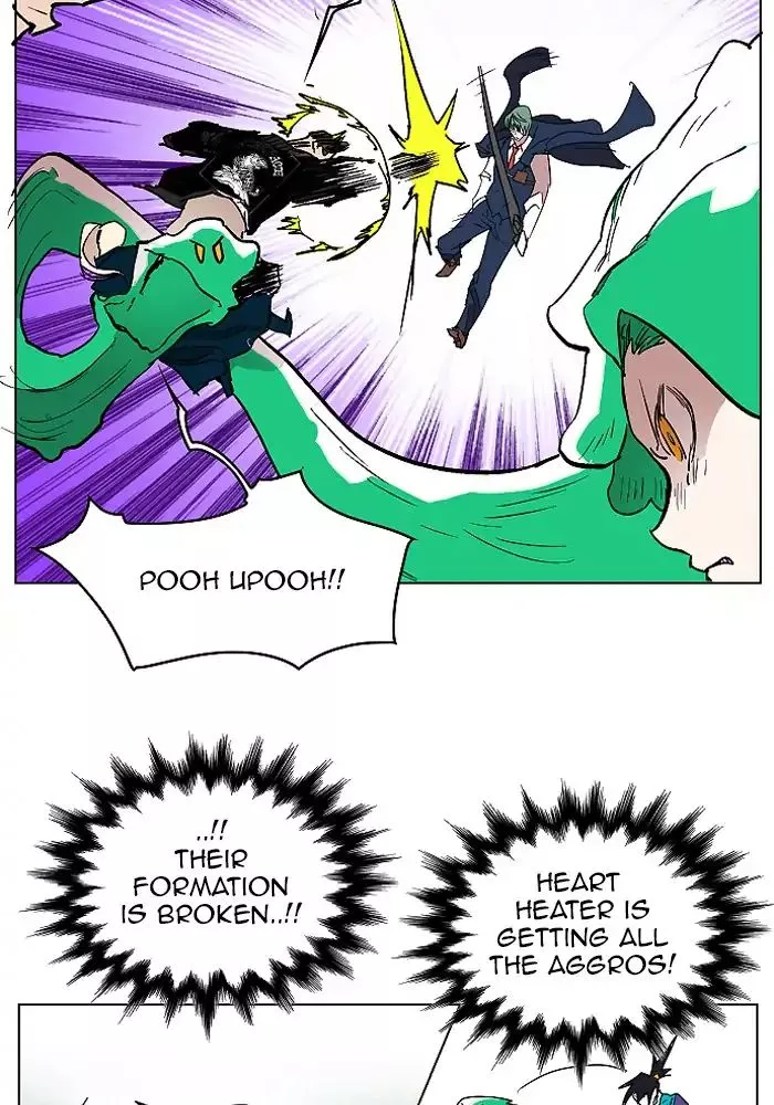 Manga page 44