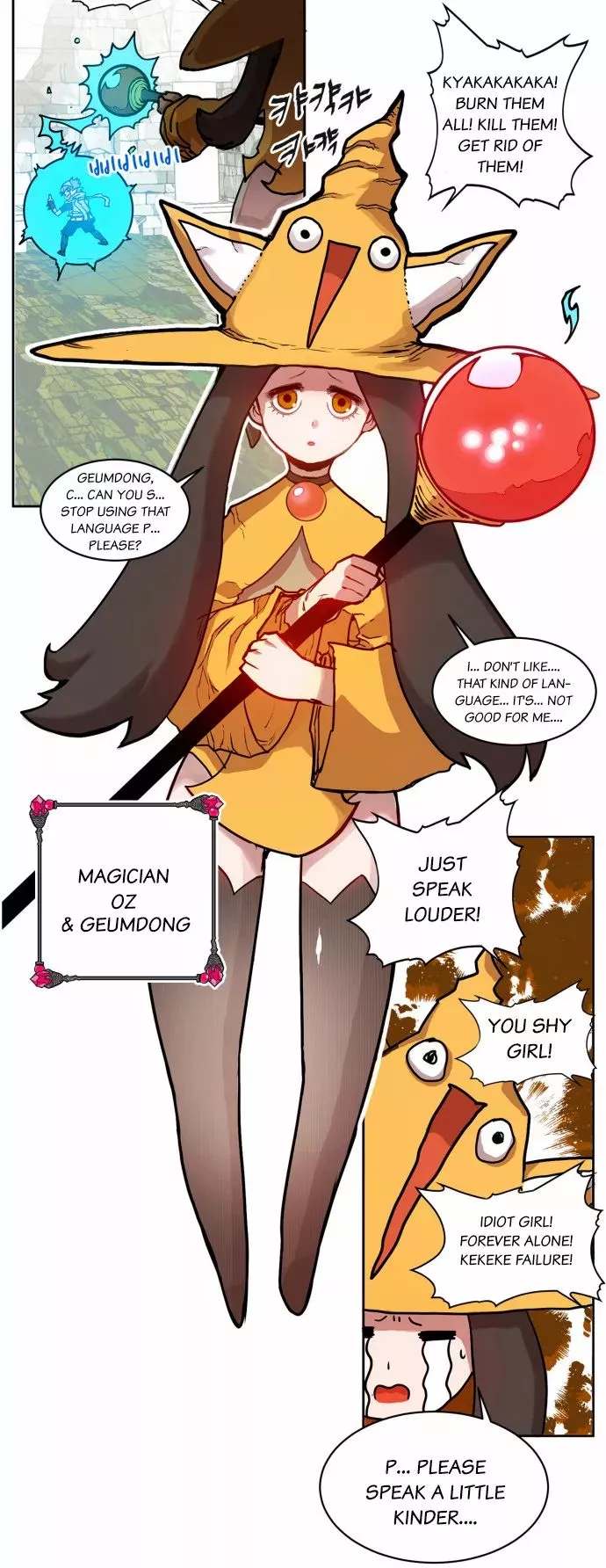 Manga page 19